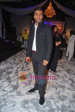 Karan Johar at HDIL Day 1 on 12th Oct 2009 (3).JPG